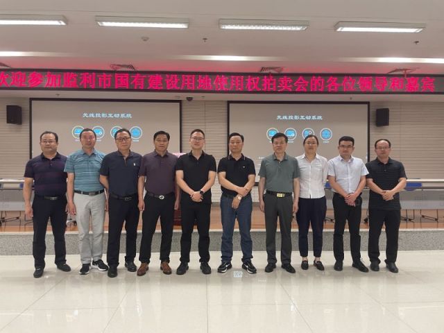 csgo无法连接任意官方服务器一城多盘，深耕监利！恭贺湖北信达集团以1.75亿元第三次竞得监利宝地！